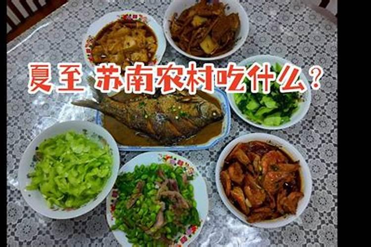 在庙里怎样为全村人免灾