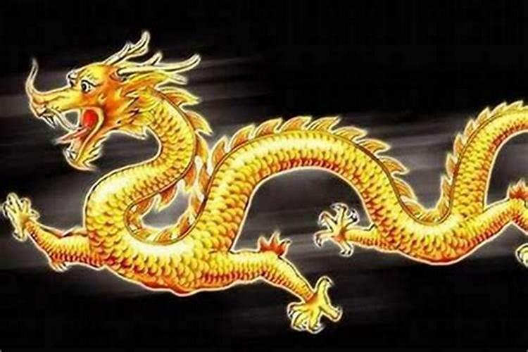77年属蛇和88年属龙合吗婚姻状况怎么样？