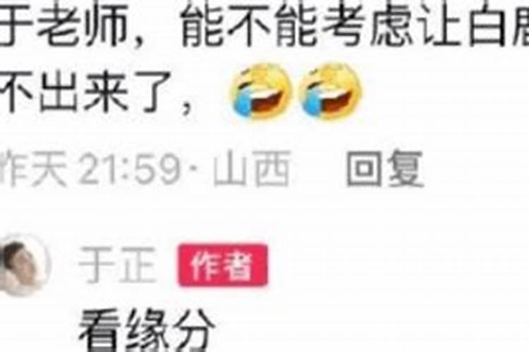 高情商的俏皮情话 甜到炸的高级情话