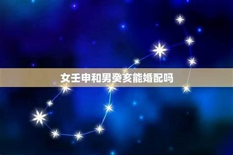 八字怎么看财运旺不旺？