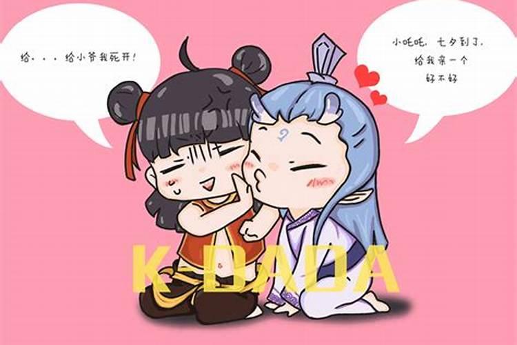 农历几日出生的人最富一生达官贵人相助富贵多金？