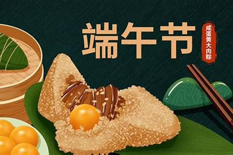 冬至后的天气变化