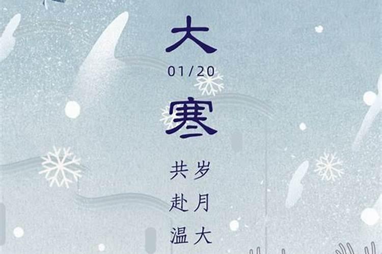 为什么大富贵必须看伤官