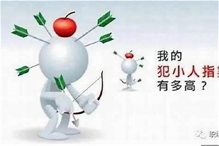 为什么说农历十月一日是鬼节？