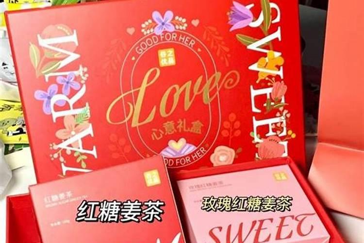 七夕当天送礼物还是提前一天送七夕当天送礼好点还是前几天好点