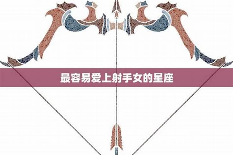 正月15是什么节日