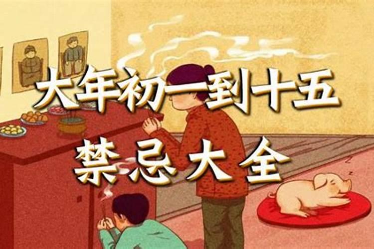 2024年生肖龙6月份运势 2024年属龙6月份运势详解