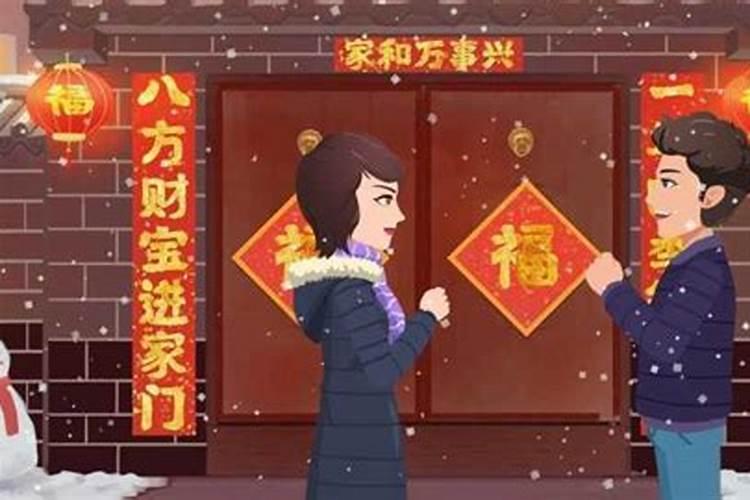 2024年6月偏财运最好的生肖 鼠龙猴迎来财运好时机？