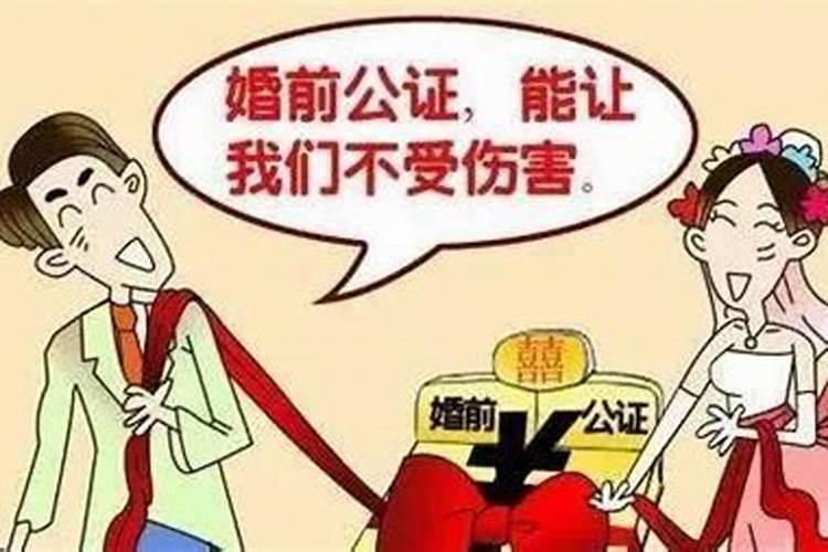 属虎人化解太岁的方法