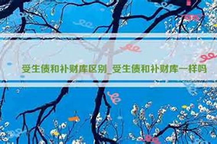 立冬出生的乳名