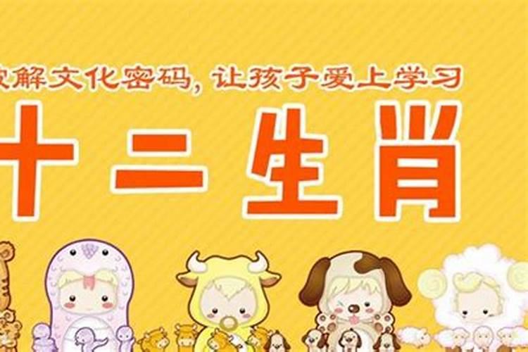 母鸡打鸣预示着什么？