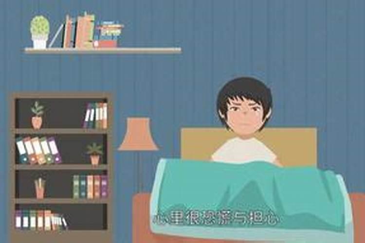 父母离婚孩子债务需要还吗