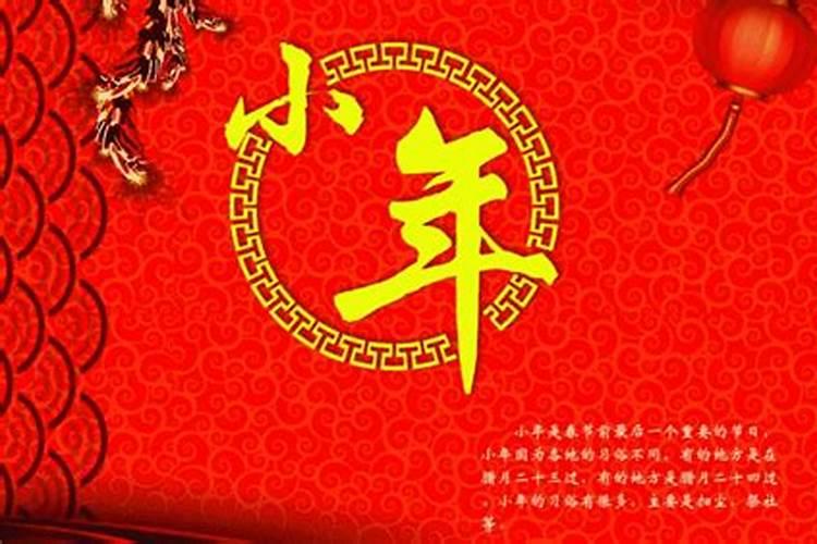 生辰八字如何看婚姻？生辰八字如何看财富？