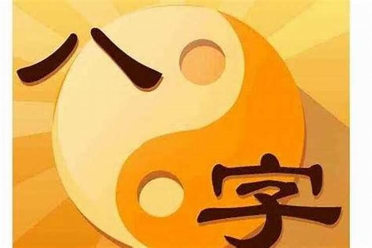 整治小人15种方法