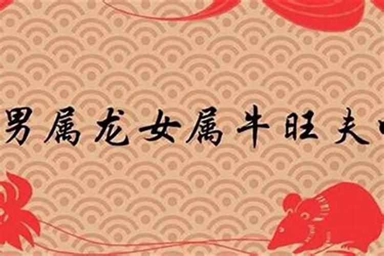 潮汕婚礼习俗流程:择日迎客回礼