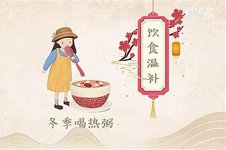 七月十五在家里怎么祭祀祖先