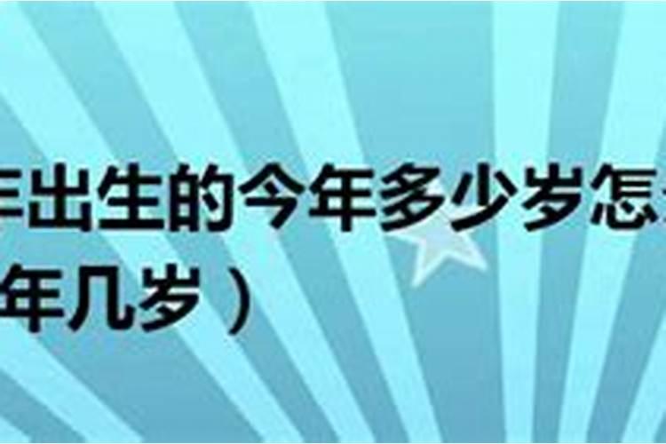 宋韶光生肖运程心理辅助,宋韶光生肖运势与心理指导全解析