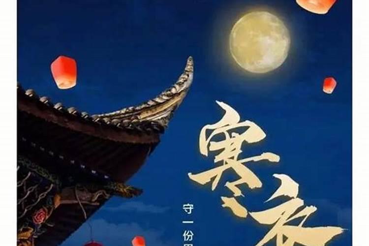 清明节要穿什么衣服才好,当天会冷吗