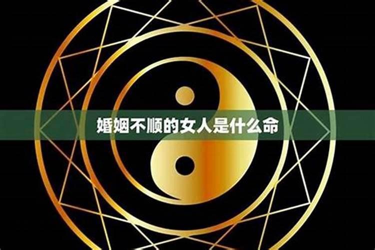 71年属猪男2025年运势