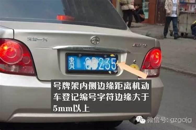 己巳年男射手座和辛未年女天秤座配吗？