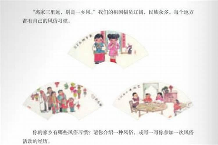 八字里面的 旺衰 地势 绝 死 衰 病 是什么意思 告诉我一下
