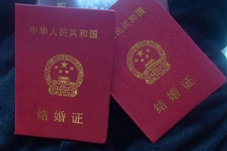 领证算合婚订婚还是结婚