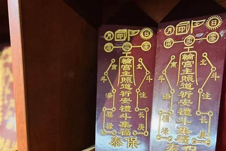 如何判断自己是金木水火土命