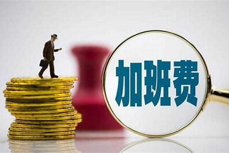 端午调休是补哪天的