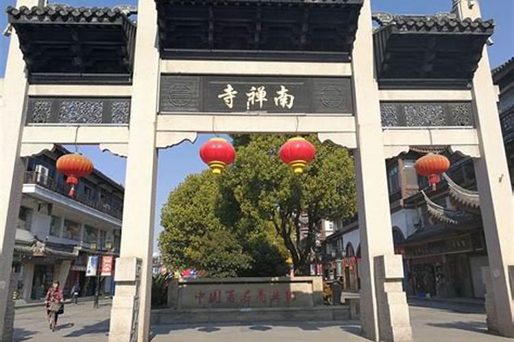 八字不合是指什么 八字不合是指什么意思