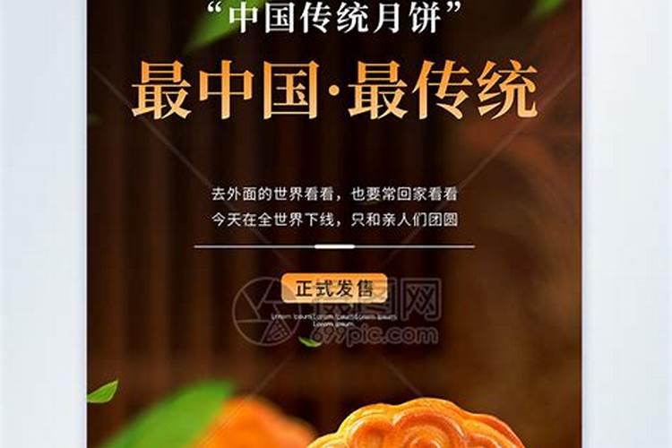 十二生肖排序月份 12生肖排序月份
