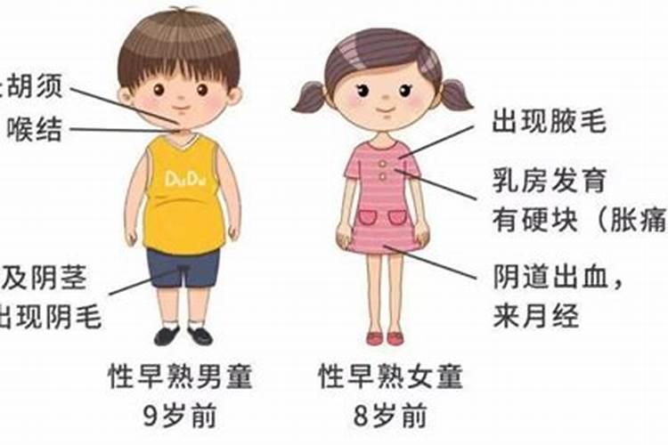 八字怎么看两个人有没有夫妻缘分 五行看两人是否互补？