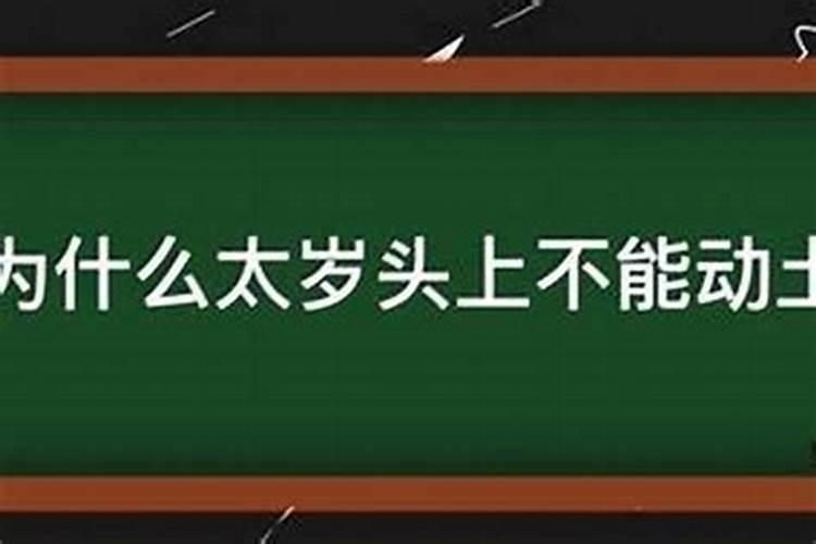86年属虎可以佩戴朱砂,什么属相不能佩戴朱砂