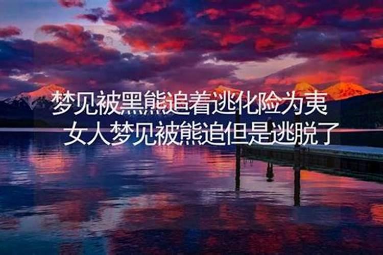 1971年8月属猪财运怎样 财运比较旺盛