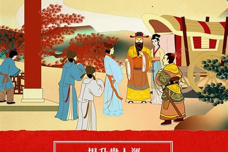 人家说这两年运气不好,怎么来破除霉运