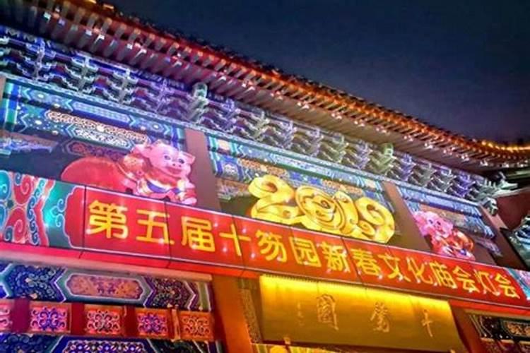 正月初五的习俗