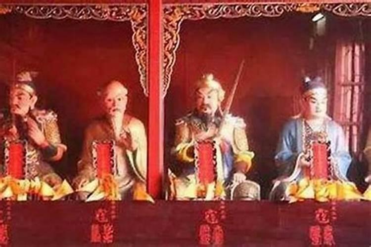 犯太岁、冲太岁、害太岁有什么区别？