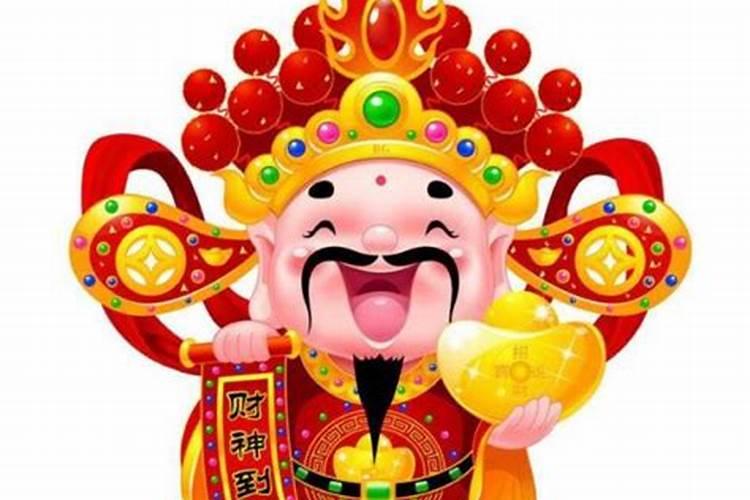 生辰八字对应的幸运数字