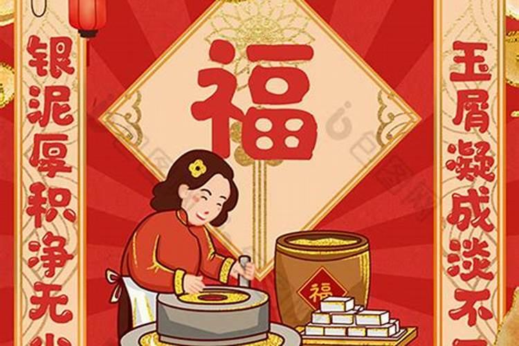 李居明2025年12生肖运程