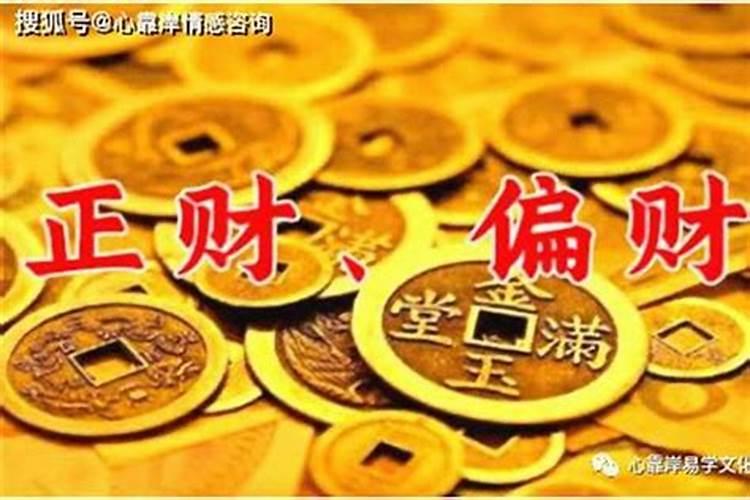 农历九月初九是哪位神仙的生日