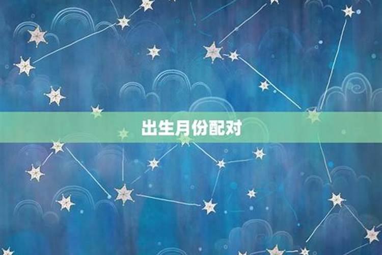 姐姐梦见妹妹怀孕是什么意思？