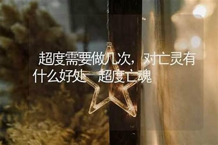算命说小孩是童子是真的吗