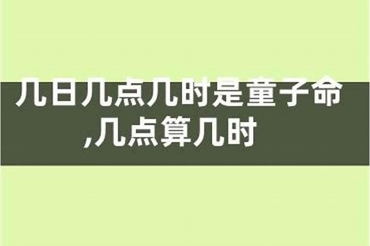 财神爷的摆放位置和方向 注意财神摆放禁忌