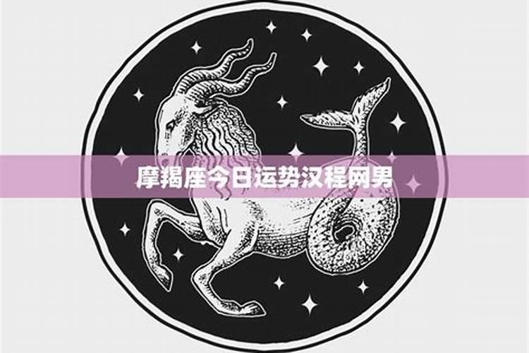80年属猴女在2025年每月运势