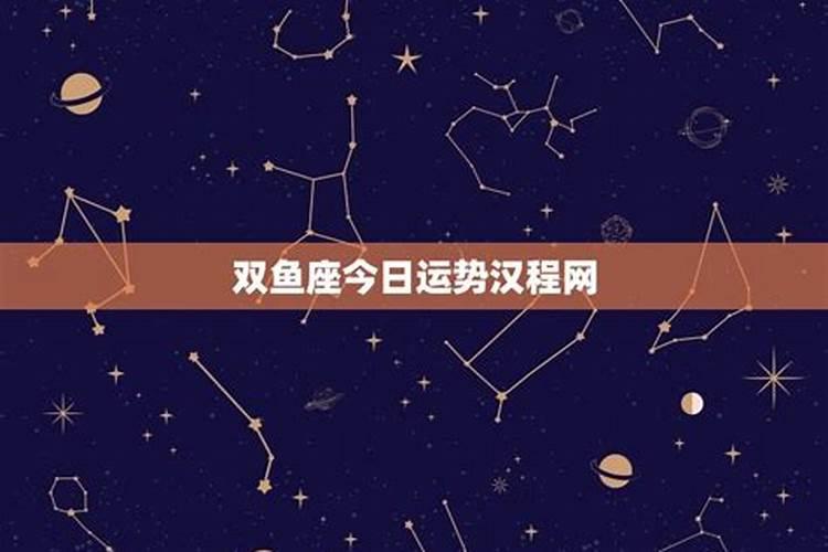 如何排八字四柱的方法
