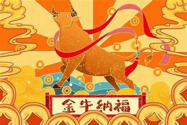 破太岁最灵验化解方法2022犯太岁佩戴什么可以化解