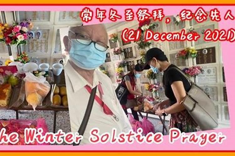 梦见死去的外公活着跟我说话