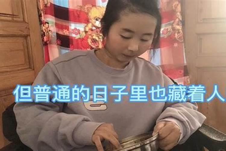 梦见女朋友跟别人结婚是什么意思？