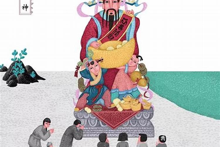 邓姓的传统文化