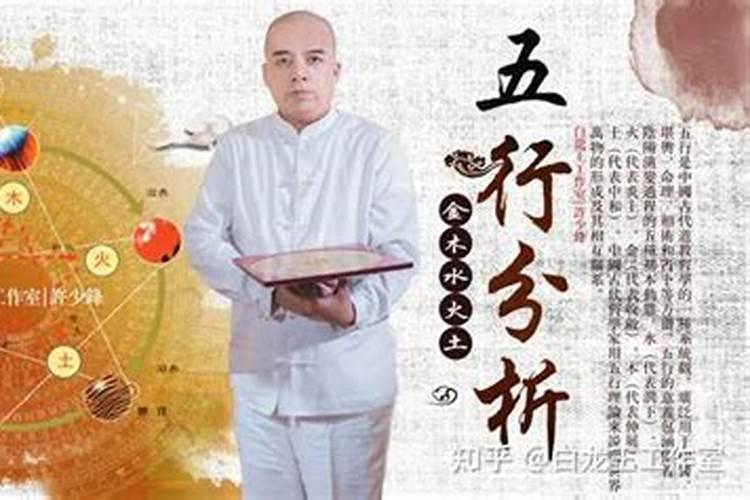 1970年属狗农历九月二十五曰生命运如何