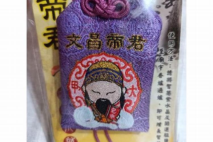 请问大家本命年是什么意思啊？